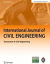 International Journal Of Civil Engineering雜志