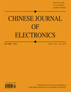 Chinese Journal Of Electronics雜志