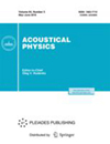 Acoustical Physics雜志