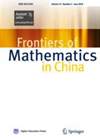 Frontiers Of Mathematics In China雜志