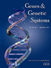 Genes & Genetic Systems雜志