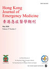 Hong Kong Journal Of Emergency Medicine雜志