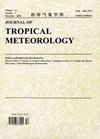 Journal Of Tropical Meteorology雜志