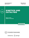 Kinetics And Catalysis雜志