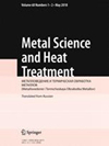 Metal Science And Heat Treatment雜志