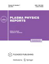 Plasma Physics Reports雜志