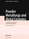 Powder Metallurgy And Metal Ceramics雜志