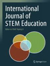 International Journal Of Stem Education雜志