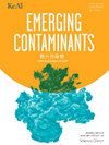 Emerging Contaminants雜志