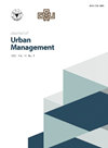 Journal Of Urban Management雜志