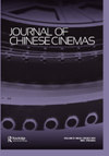 Journal Of Chinese Cinemas雜志