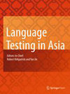 Language Testing In Asia雜志