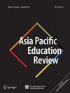 Asia Pacific Education Review雜志