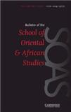 Bulletin Of The School Of Oriental And African Studies-university Of London雜志