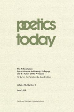 Poetics Today雜志