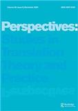 Perspectives-studies In Translation Theory And Practice雜志