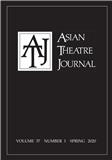 Asian Theatre Journal雜志