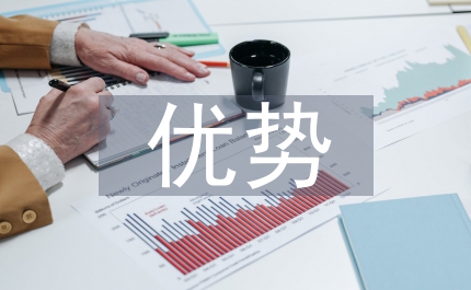 揚生態(tài)農(nóng)業(yè)優(yōu)勢  走特色產(chǎn)業(yè)之路