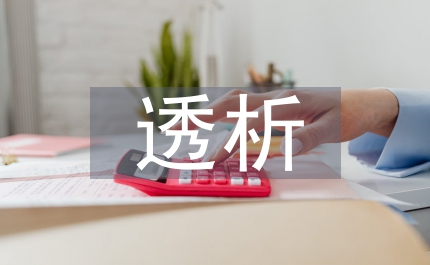 透析新課程音樂課的創(chuàng)新