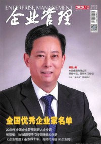 小學科學