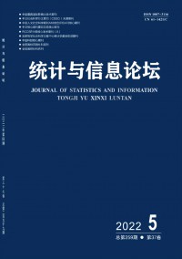 統(tǒng)計(jì)與信息論壇雜志