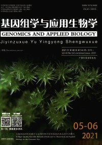 基因組學(xué)與應(yīng)用生物學(xué)