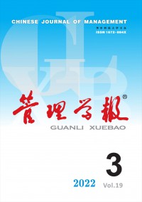 管理學(xué)報(bào)雜志