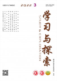 學(xué)習(xí)與探索