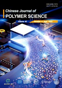 高分子科學Chinese Journal of Polymer Science雜志